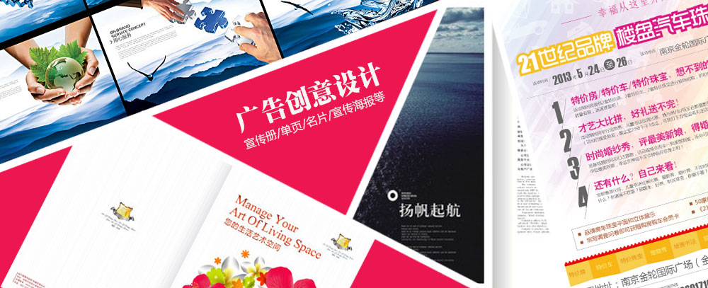 大鸡巴快操骚逼停视频